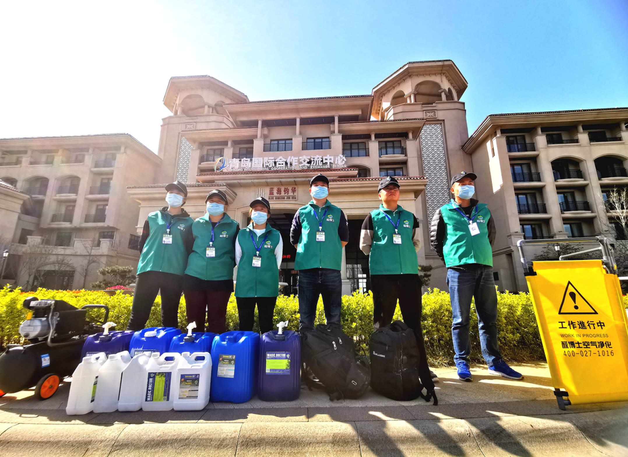 南充蓝海集团钧华大酒店甲醛治理