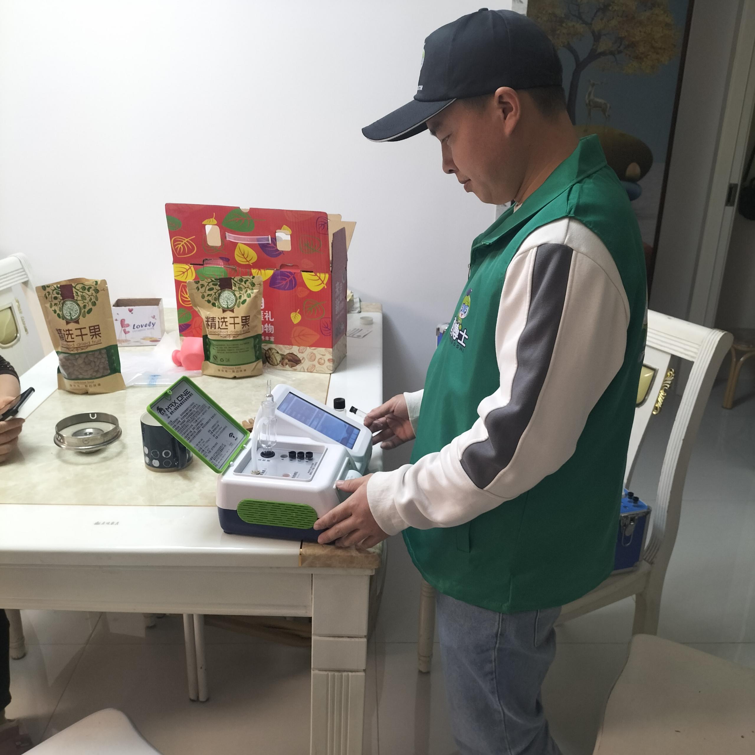 南充四季城阳光小镇测甲醛 甲醛治理公司