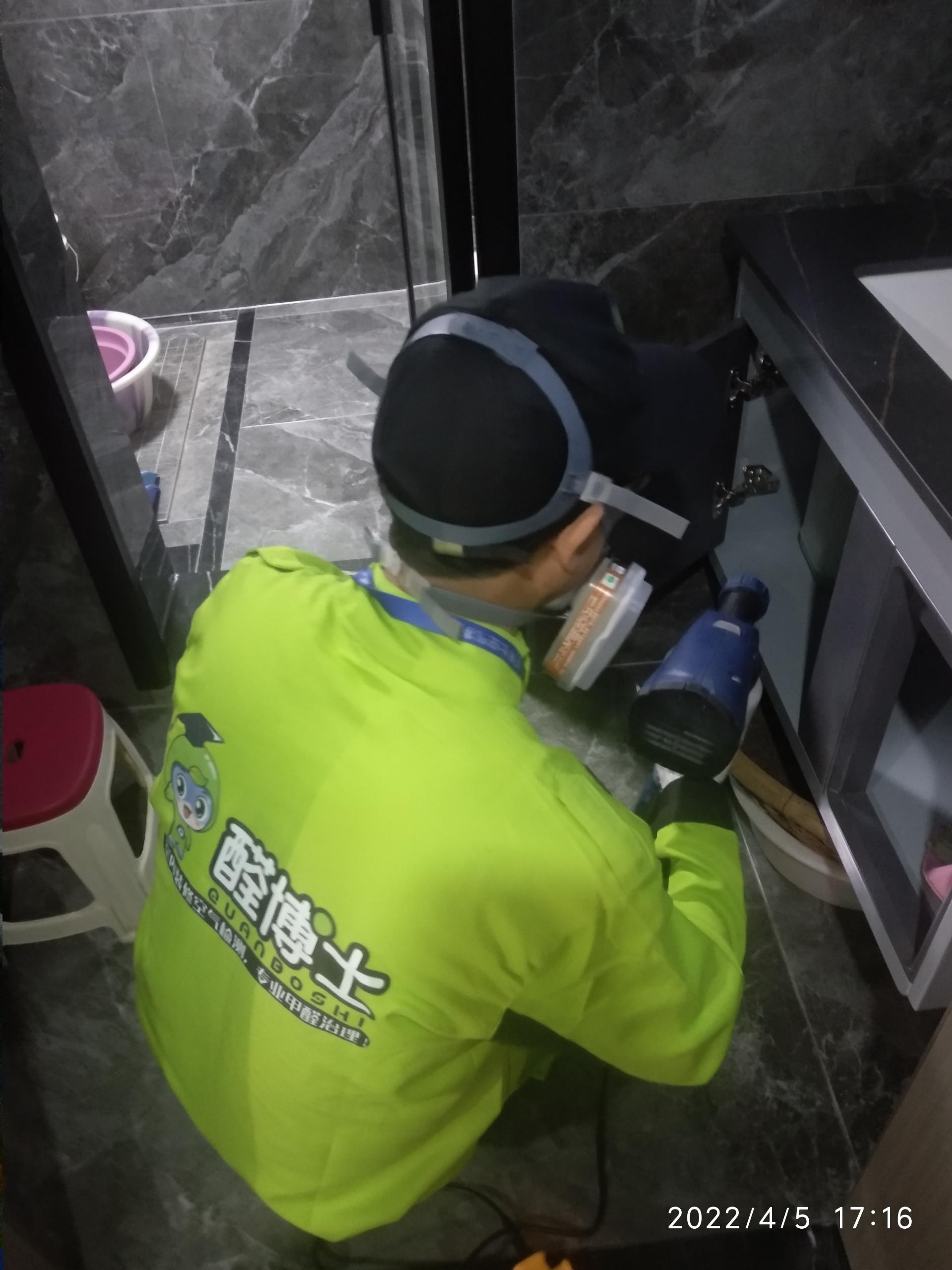 南充昆明市滇池卫城尚层除甲醛甲醛治理公司